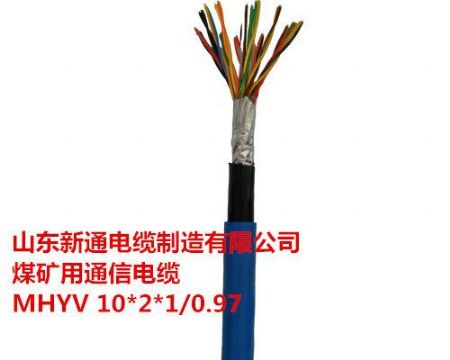 點(diǎn)擊查看詳細(xì)信息<br>標(biāo)題：礦用通信電纜MHYV 10*2*1/0.97 通信電纜廠家 山東新通電纜制造有限公司 礦用電纜生產(chǎn)基地 閱讀次數(shù)：4789