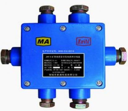 點擊查看詳細信息<br>標題：礦用本安型電路用分線盒JHH-6-接線盒/接線盒JHH-6電路用接線盒/接線盒型號-新通電纜制造 閱讀次數：2858
