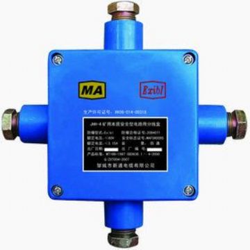點擊查看詳細信息<br>標題：礦用本安型電路用分線盒JHH-4-接線盒/接線盒JHH-4/接線盒型號-新通電纜制造 閱讀次數：2196